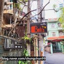 레고헤어 - 동구 아양로39길 25-1 | 레고헤어