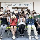 양주청소년문화의집 이미지