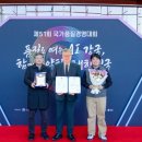 구로구시설관리공단 이미지