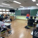 울산스포츠과학고등학교 이미지