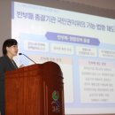 고성군 국민체육센터 이미지