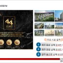 남해-113 이미지