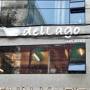 라고레스토랑 이미지