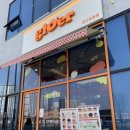 글로어 군산조촌점 이미지