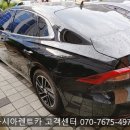 (주)아시아렌트카 이미지