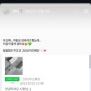 그린브리즈
