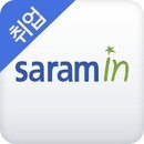 (주)사람인 조선일보