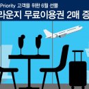 씨티은행 이미지