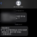 연세CS치과의원 이미지