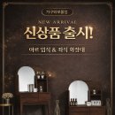 에스에이 네이버블로그