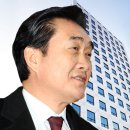 유진경영