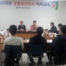 춘양보건지소 이미지