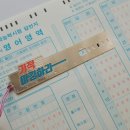 소브