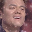 봉두
