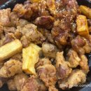 바로튀긴똥집 이미지