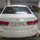 타이어스페셜 이미지