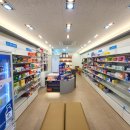 청주온누리약국 이미지