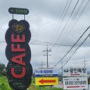 삼육사로43 이미지