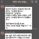 솔라 이미지