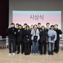 국립한밭대학교 이미지