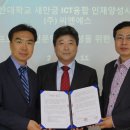 씨엔에스(주) 이미지
