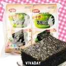 소문난도시락 이미지