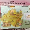 비에이치씨(BHC)내포점 이미지