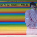 (주)더플러스 이미지