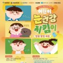 서울안경 이미지