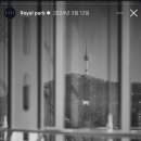 로얄파크 이미지