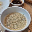 꽃분이손두부 이미지