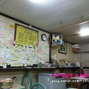 미도분식 이미지