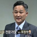 띠용