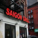 사이공그릴 이미지