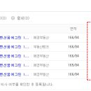 광교아이파크 이미지