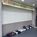 수원체육관 | [수원/영화동] 수원체육관 : 수원 주말 운동 | 즐거운 다이어트 복싱 체험 후기