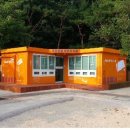 마상공원작은도서관 이미지