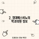 김충남비뇨기과의원 이미지