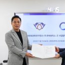 경희약품 이미지