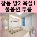 버스정류장 07-141 이미지