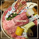 모토이시 위례점 | 일본느낌 가득한 위례맛집 와규가 맛있는 [모토이시 위례]