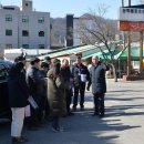 세아프라자 인근 이미지