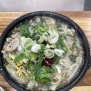 제주은희네해장국천안 - 천안시 서북구 서부대로 348 | 제주은희네해장국천안