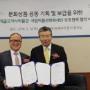 세계골프역사박물관 이미지