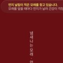 에스클래스 네이버블로그