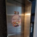 자매노래연습장 이미지