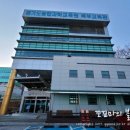 체육로135번길 32 이미지
