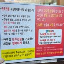 빚은 - 영광군 | 하남 스타필드 맛집 만두집 직접 빚은 만두전골과 해물파튀 솔직 후기