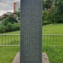 화곡2리 | (용인)경기옛길_영남길제3길_구성현길