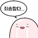 중화요리삼국지